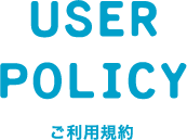USER POLICY