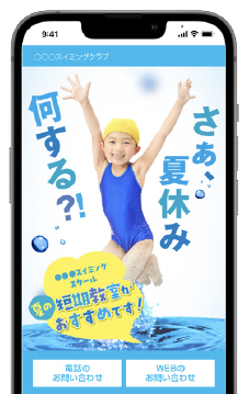 電子版サンプル