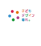 学習塾専門チラシ制作専門店 子どもデザイン専科