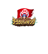 チラシバイキング国内唯一スイミングスクールチラシ制作専門店
